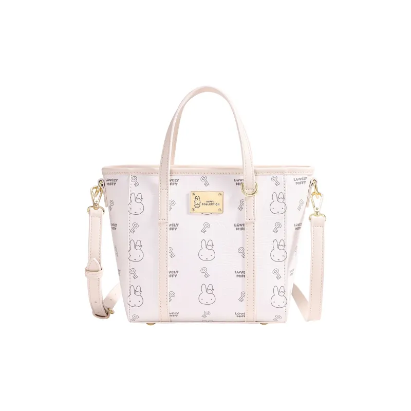 Miffy Synthetic Leather Shoulder Bag Crossbody Bag Handbag Women's Multicolor-7