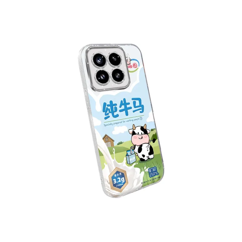 TUNAMEI Phone Cases-4