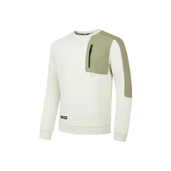 QIAODAN Sweatshirt Men's Smoke White/Mystic Cave