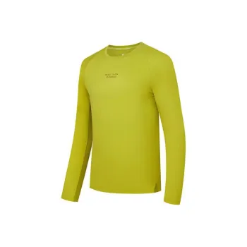 QIAODAN T Shirt Men's Mustard Green