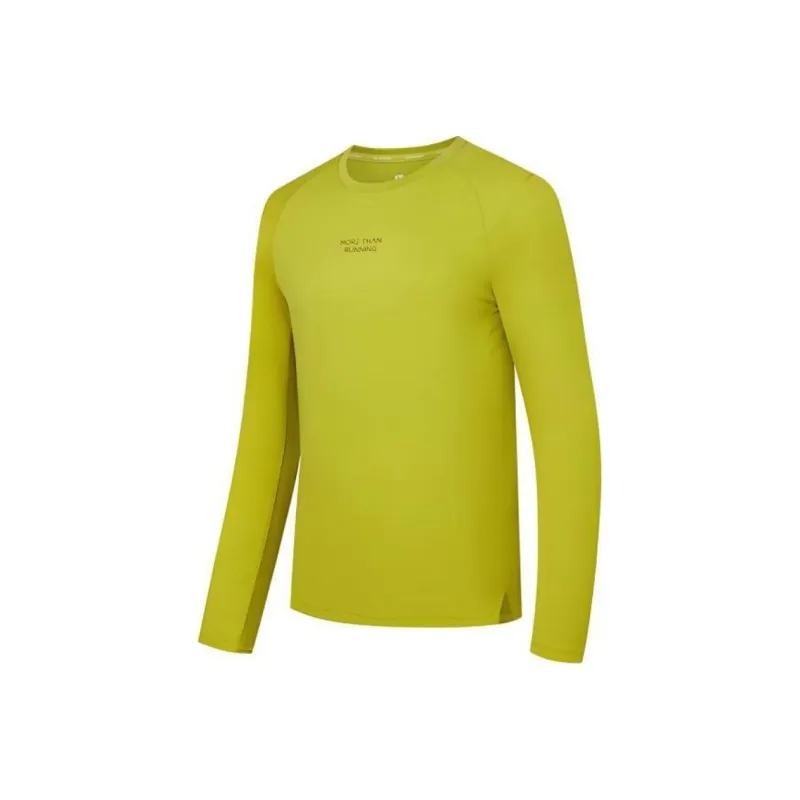 QIAODAN T Shirt Men's Mustard Green-0