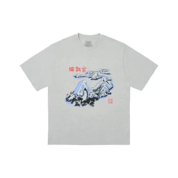PALACE Great Wall Of Tri Na Tee