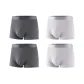 4 Pack (Dark Gray 2+Light Gray 2)