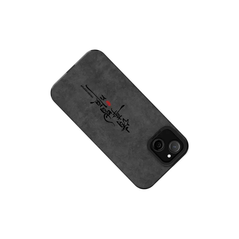 KEXINSHENG Phone Cases-4