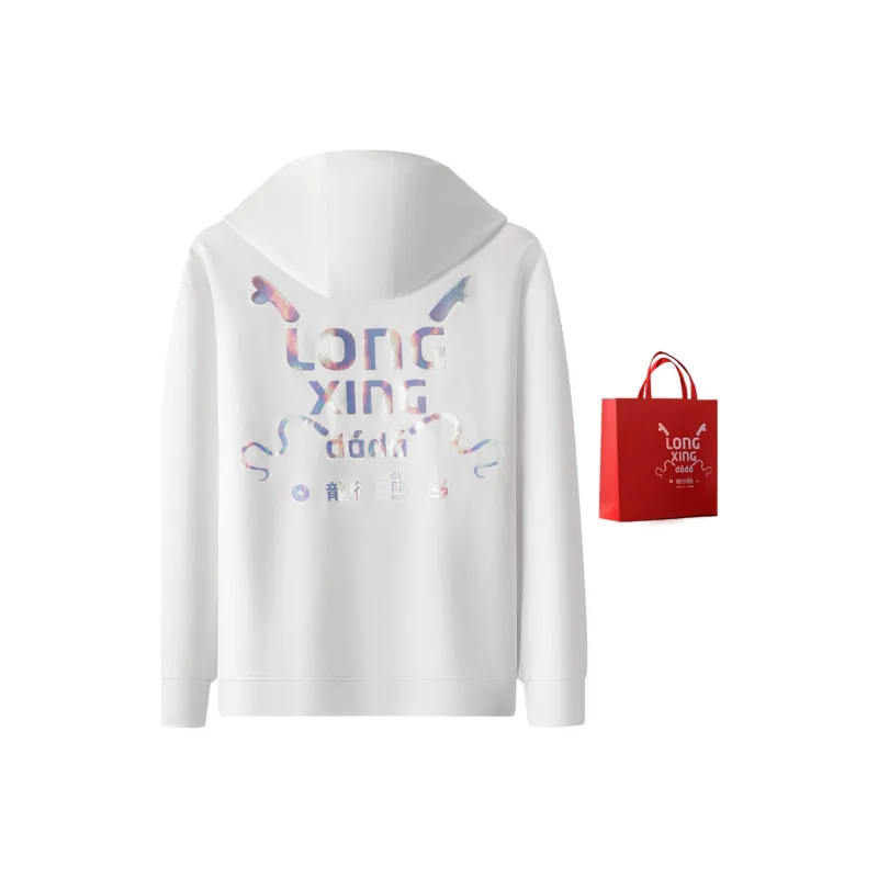 Red Bean Dragon Dance Collection Hooded New Year Sweatshirt Unisex-0