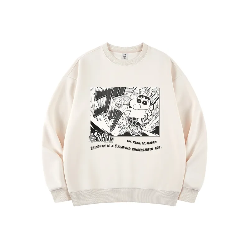 Crayon Shinchan Sweatshirt Unisex-4