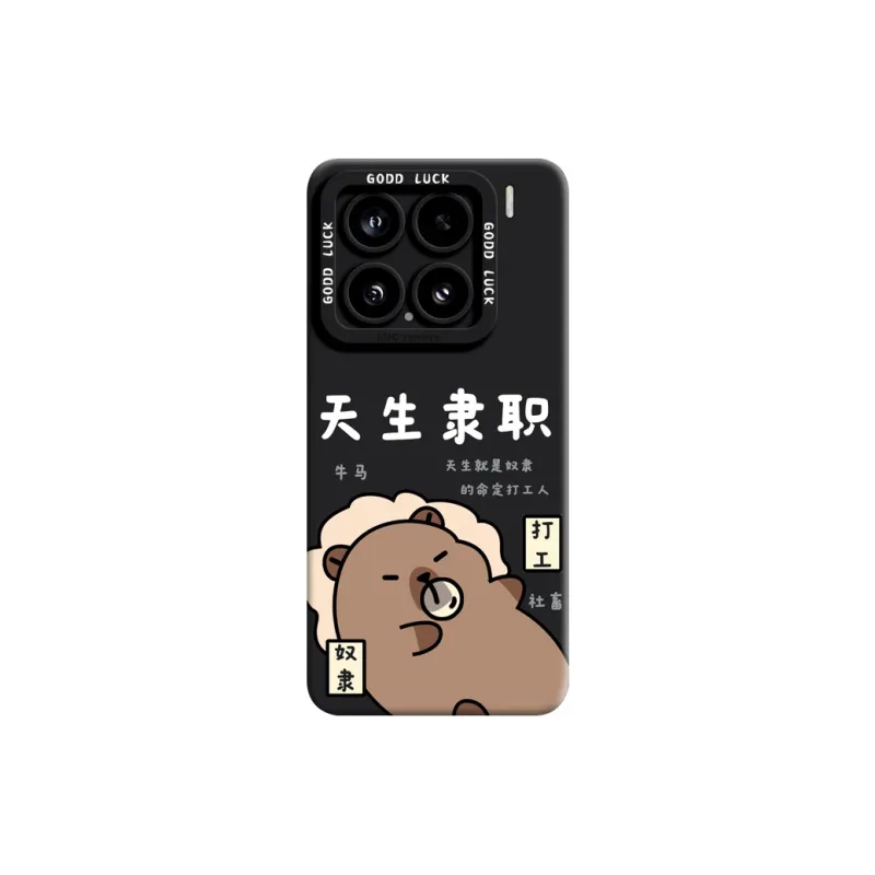 GGUU Phone Cases-6