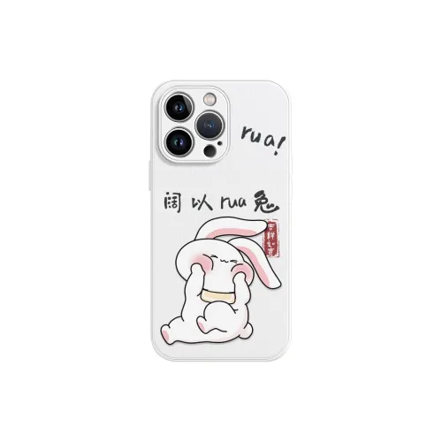 HASEE Phone Cases