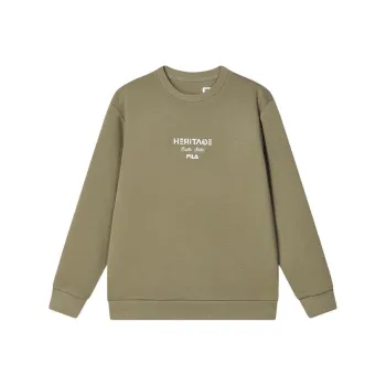 FILA Sweatshirt Men's Banana Coffee