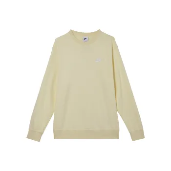 Nike Sweatshirt Men's Light Yellow