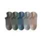 5 Pack (Dove Gray+Gray Green+Blue+Light Gray+Khaki)