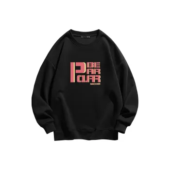 POLAR BEAR Sweatshirts Unisex