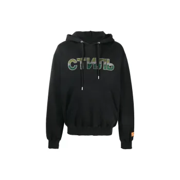 HERON PRESTON CTNMB Strass Hoodie 
