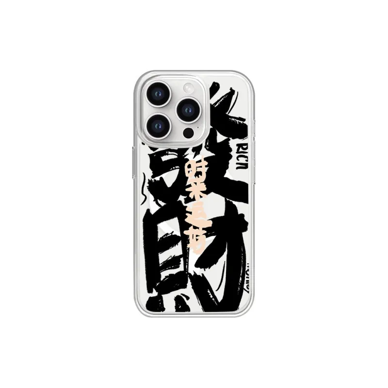 SCUD Phone Cases-9