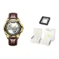 Brown Leather Gold Case Black Dial[Box Limited Edition]