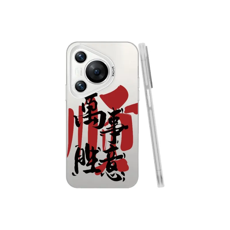 Baochengbao Phone Cases-18