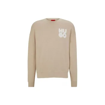 HUGO BOSS SS23 Sweatshirt Men's Light Beige