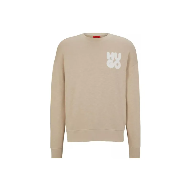 HUGO BOSS SS23 Sweatshirt Men's Light Beige-0