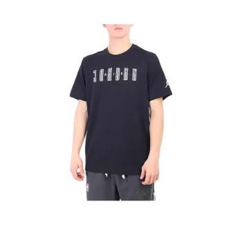 JORDAN Sport Dna S/S Graphic T Shirt