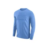 University Blue