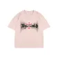 Sky Pink