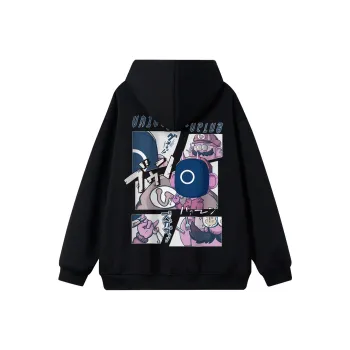 VniVerseVClub Sweatshirt Unisex