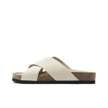 ZARA EVA Abrasion Resistant Slide Slippers Men's White