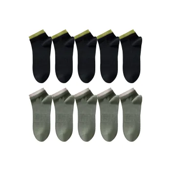 Cotton Gene Ankle Socks Men's Multiple Pieces And Pairs