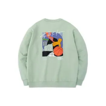 Anta Sweatshirt Men's Mugwort Green