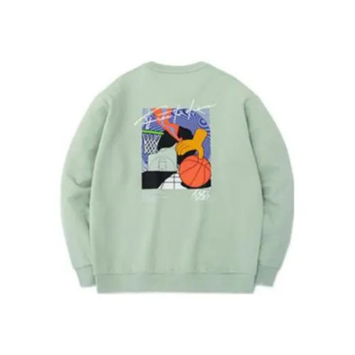 Anta Sweatshirt Men's Mugwort Green
