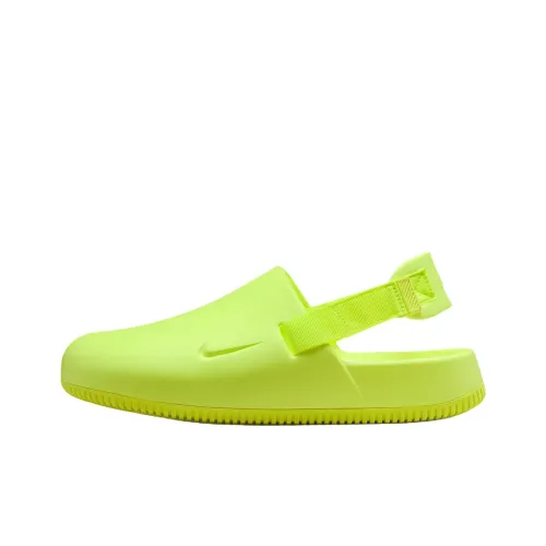 Nike Calm Slip Resistant Breathable Low Top Casual Shoes Men's Neon Green