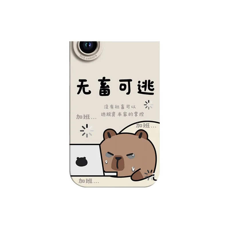 GGUU Phone Cases-9