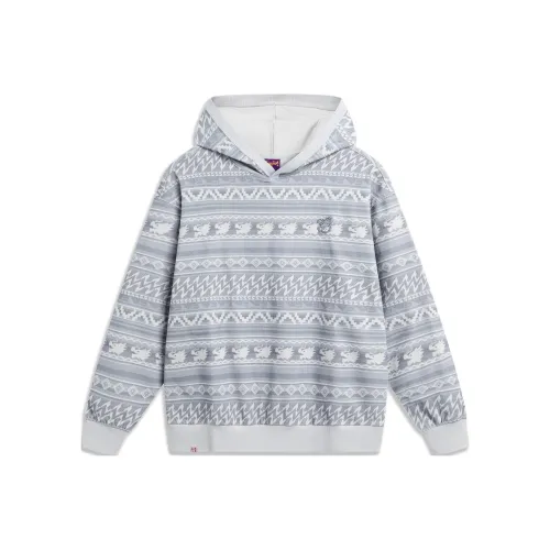 LiNing Sports Trend Series Sweatshirt Unisex Sichuan Stone Gray Combination