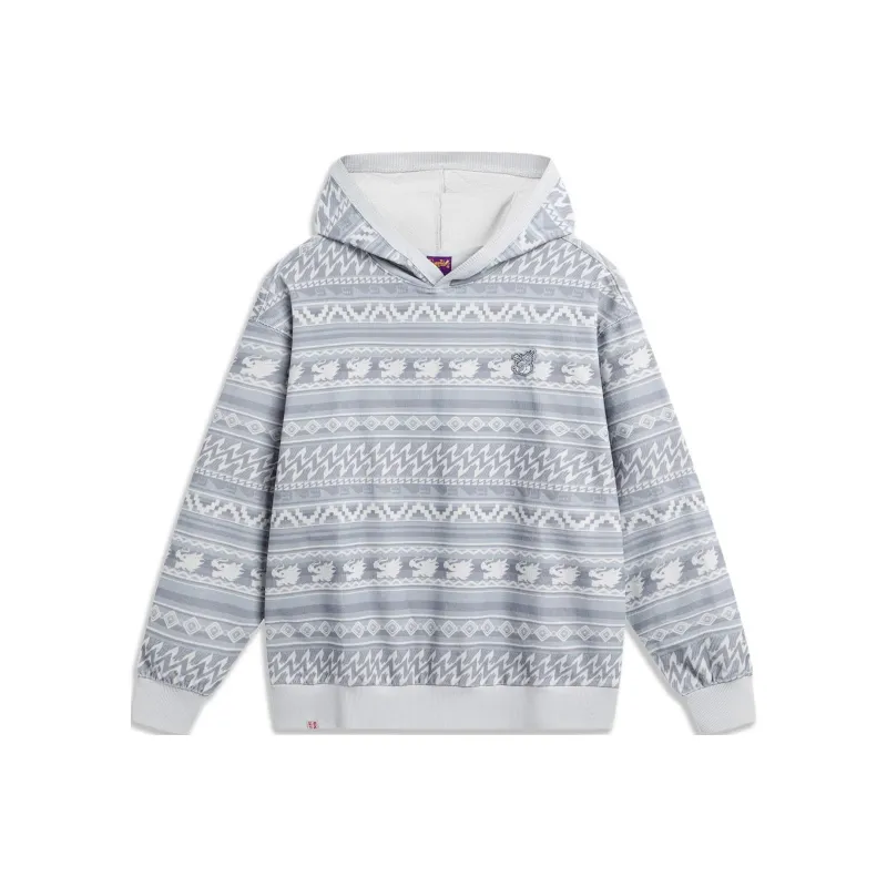 LiNing Sports Trend Series Sweatshirt Unisex Sichuan Stone Gray Combination-0