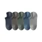 5 Pack (Dove Gray+Gray Green+Blue+Gray Blue+Light Gray)