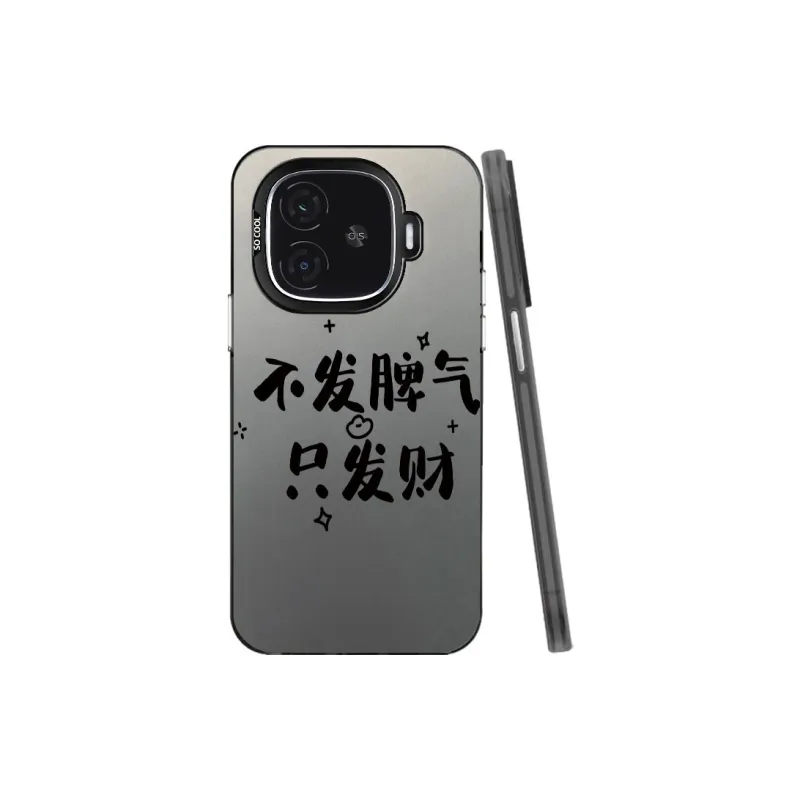 Baochengbao Phone Cases-3