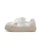 Cream Beige (4cm)