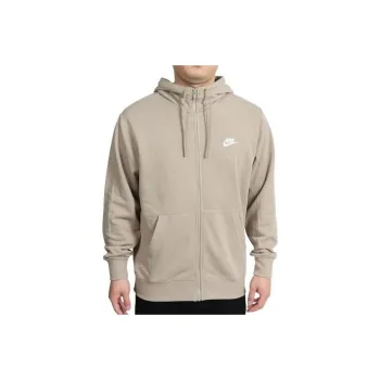 Nike Sweatshirts Men Brown