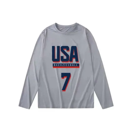BKCXZICE Running Training Basketball Jerseys Loose Fit Crew Neck Quick Dry Fitness Basketball Long Sleeved Unisex