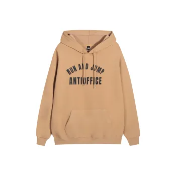 Antioffice Sweatshirts Men Tan