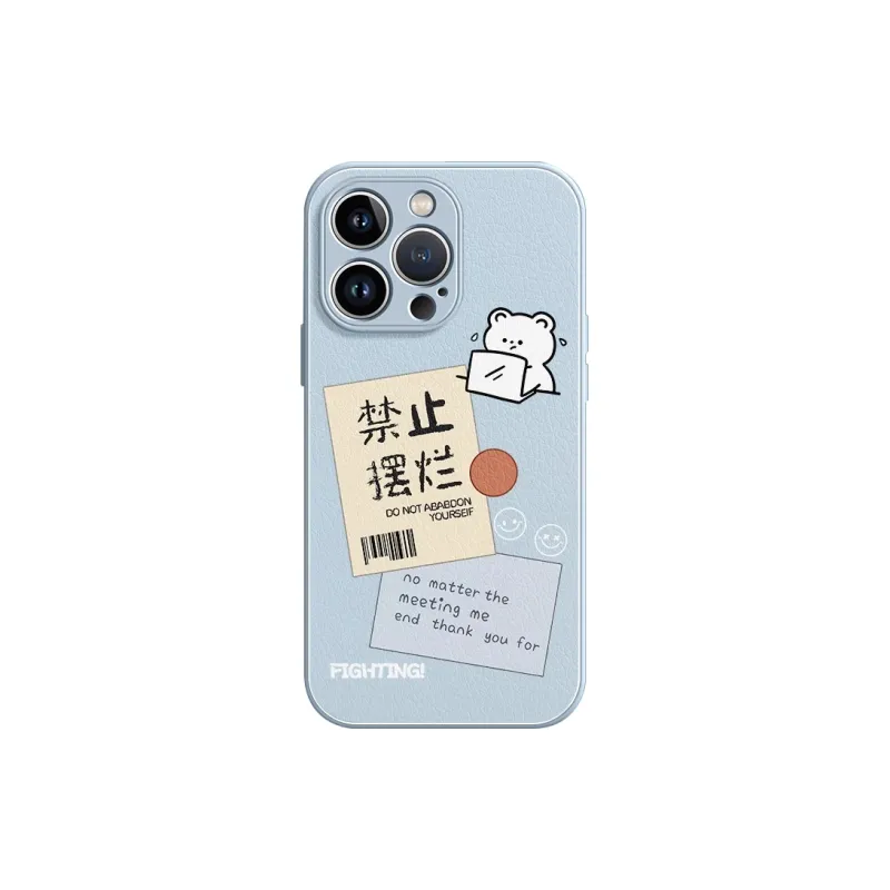 HASEE Phone Cases-6