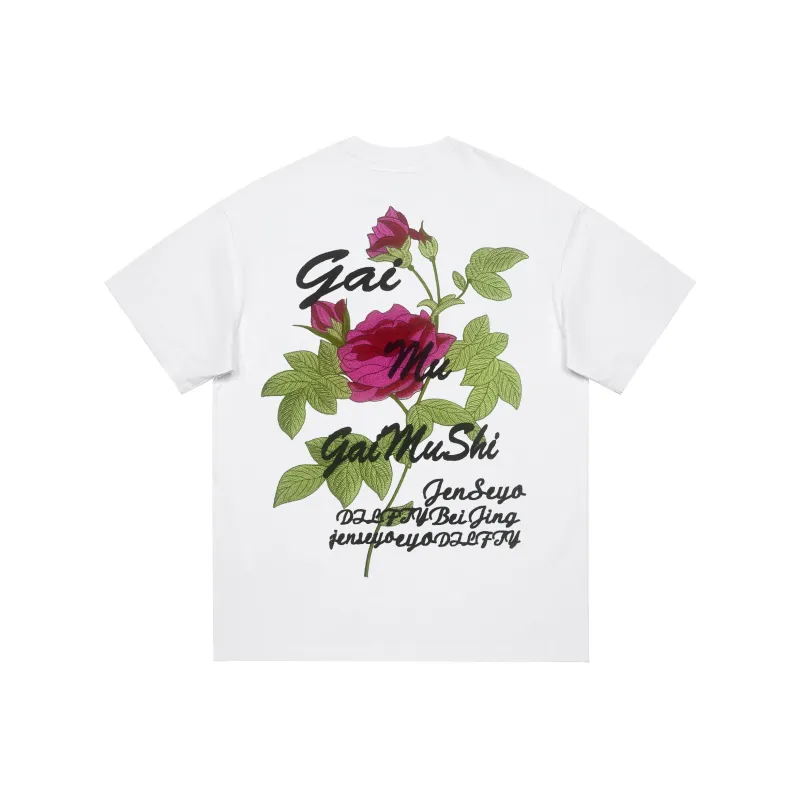 KOKO BASE T Shirts Unisex-4