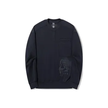 LiNing Li Ning X Jackie Chan Co-branded Kung Fu Series Sweatshirts Men Charcoal Black