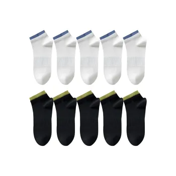 Cotton Gene Ankle Socks Men's Combination Multicolor Set