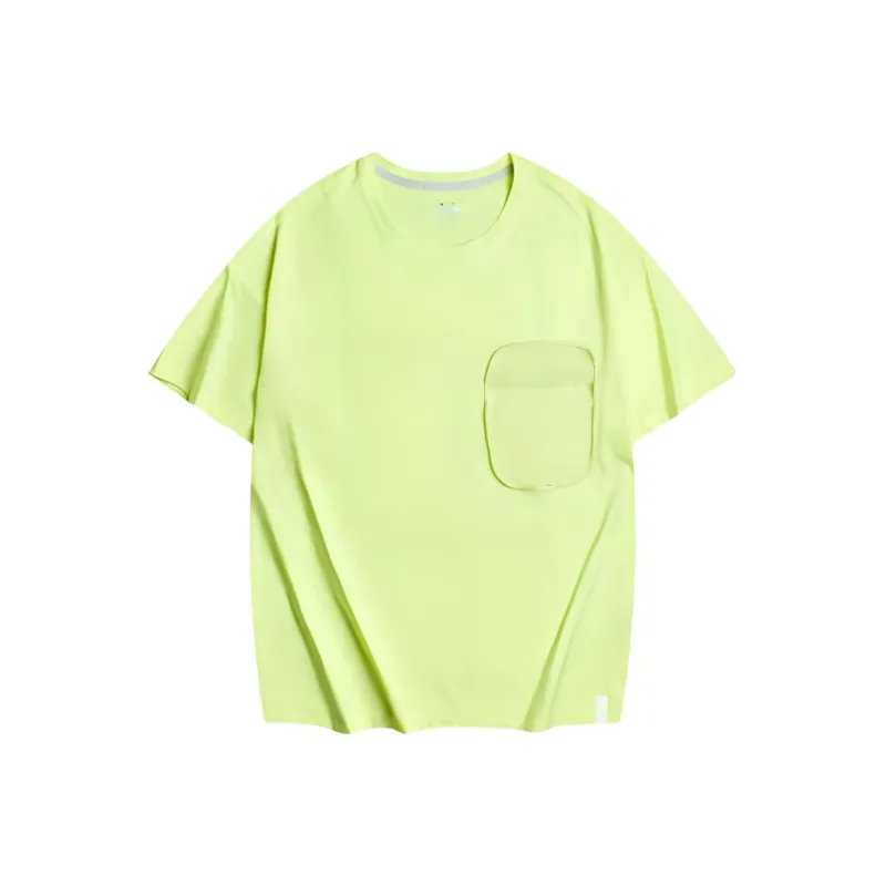 XTEP Sky Ride Collection T-Shirt Men's Daisy Yellow-0