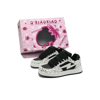 Circle Small Coverage Slip Resistant, Abrasion Resistant, Height Increasing Low Top Skateboard Shoes Unisex