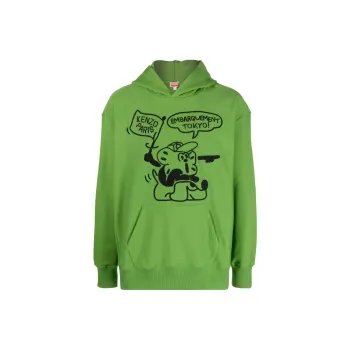 KENZO Boke Boy Travels Oversize Hoodie