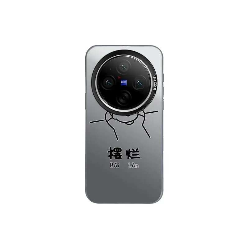 ZHENGGUANG Phone Cases-3