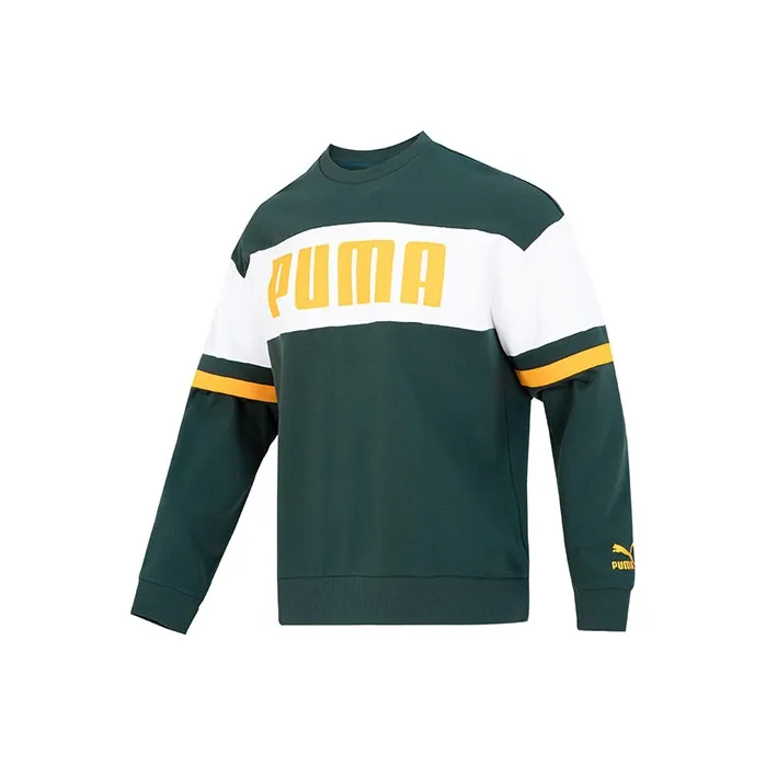 PUMA Sweatshirt Unisex Green White Yellow-0