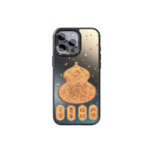 SSCP Phone Cases